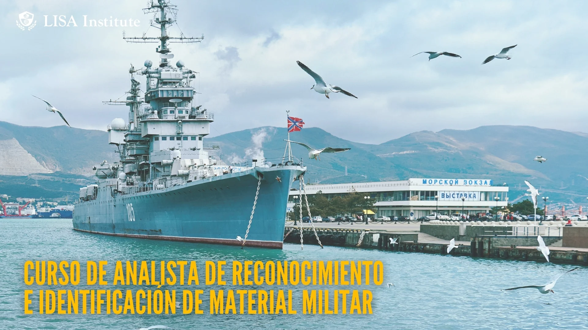 Curso de Analista de Reconocimiento e Identificación de Material Militar - Image 5
